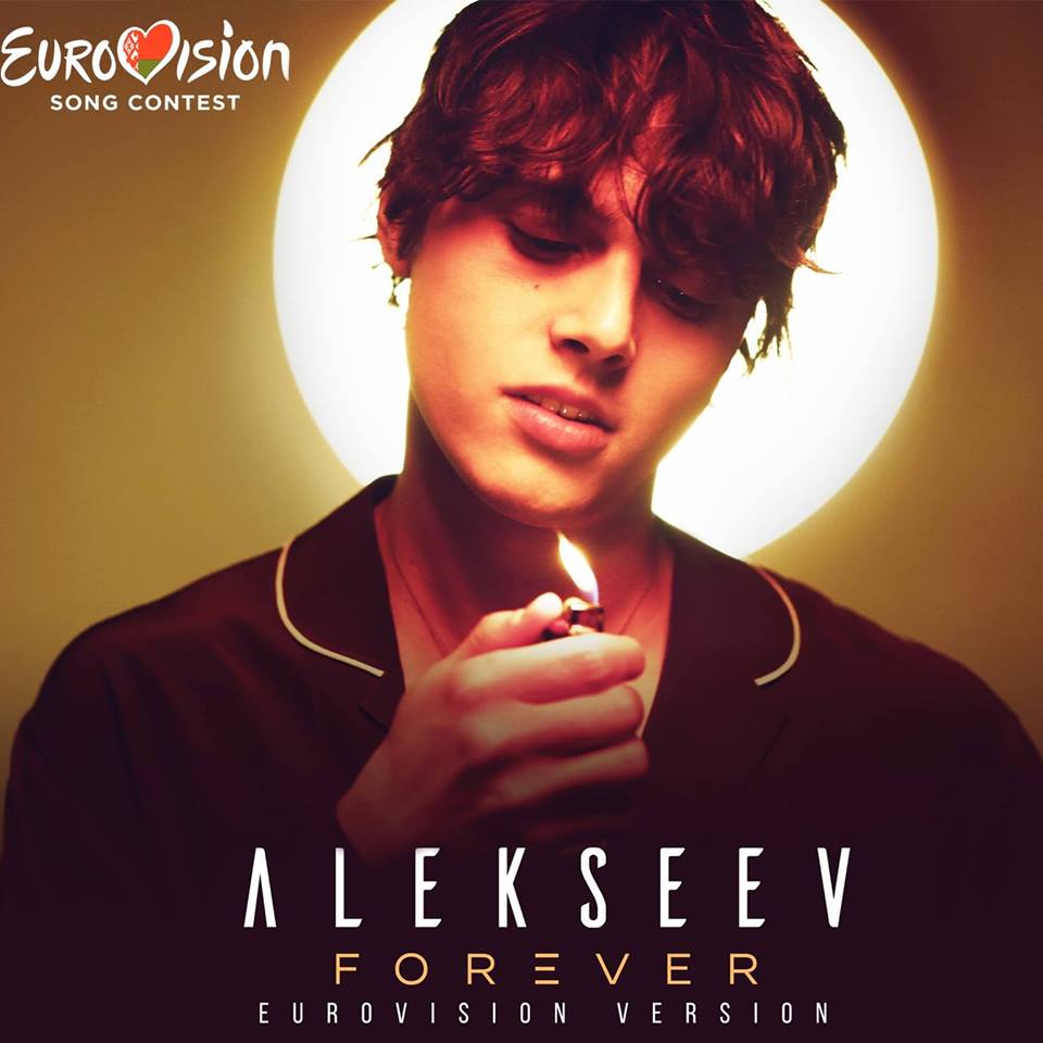 Alekseev